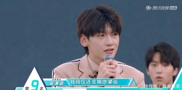 《创2》又被嘲了前11名简直是大型回锅肉现场!