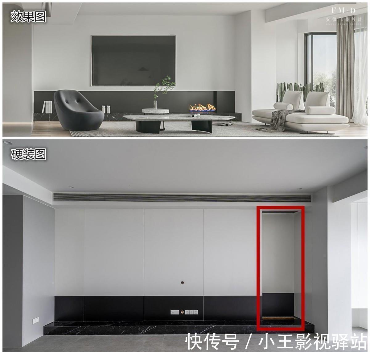 柜子|又是个260㎡的抢手大平层,高层湖景房格局够大,越简,越奢华