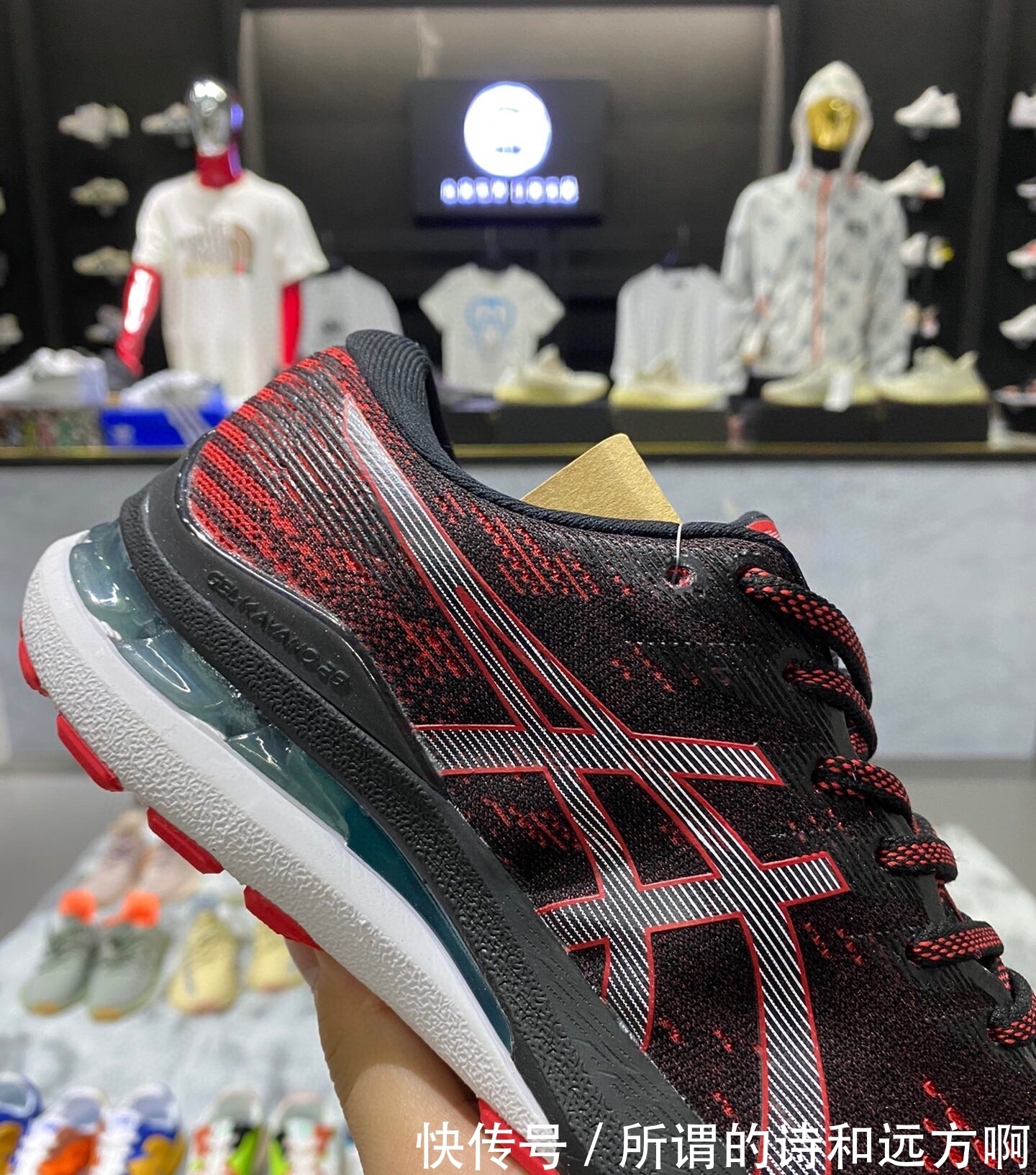 亚瑟士Asics Gel-Kayano 28