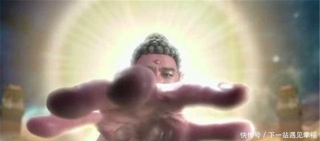 无天占领了三界,为何三清、鸿钧不出手如来说出了答案