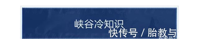 q4|峡谷小课堂｜这些冷知识藏不住啦！原来“传送”还能这样玩！