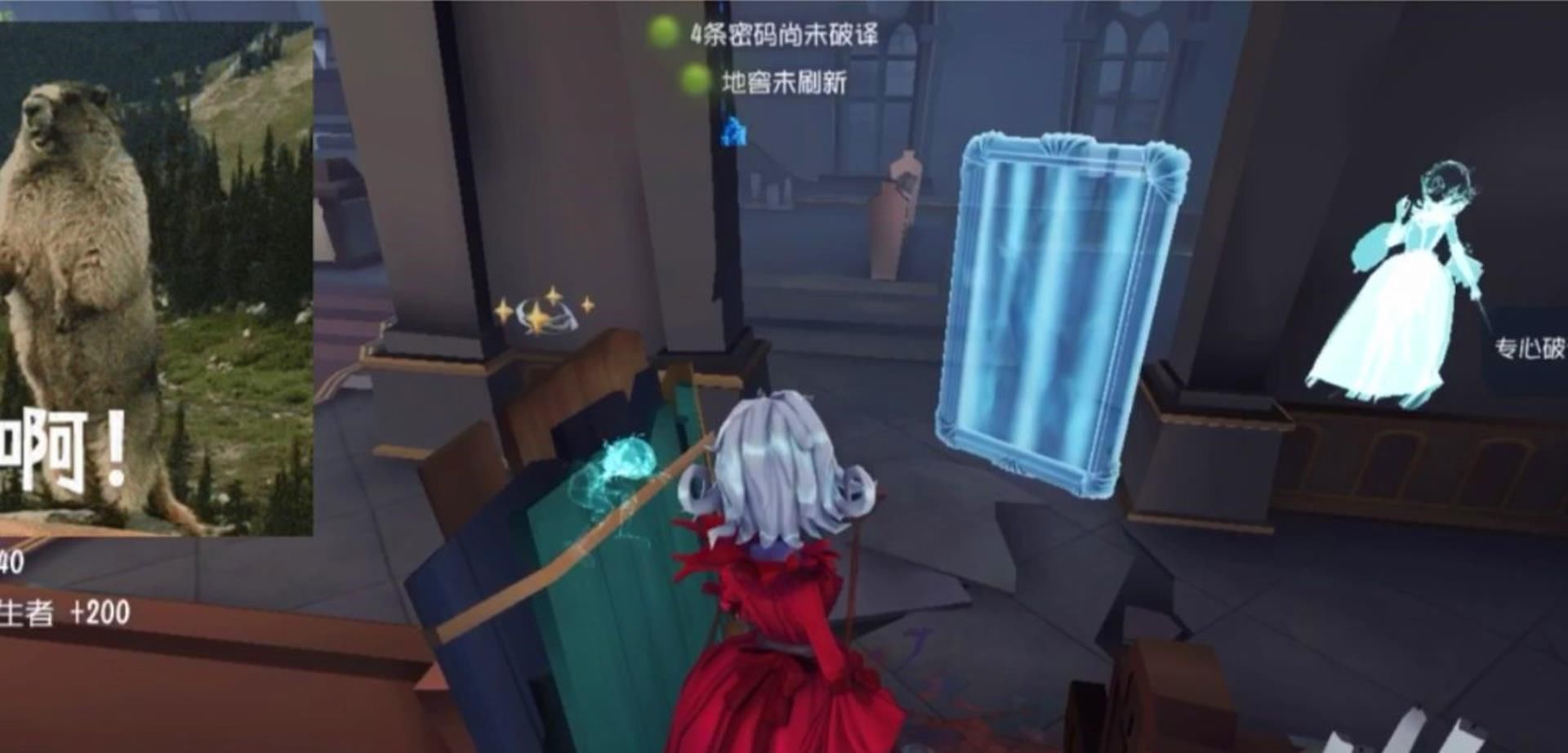 杰克|第五人格：“潘毒奶”杰克被野人连拱四次依旧拿四杀！心态很关键
