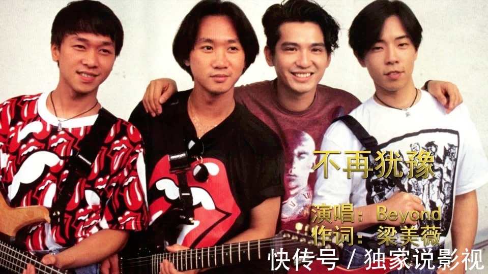 陈小春|《披荆斩棘的哥哥》为何让魏大勋哭了?陈小春、黄贯中重现名场面