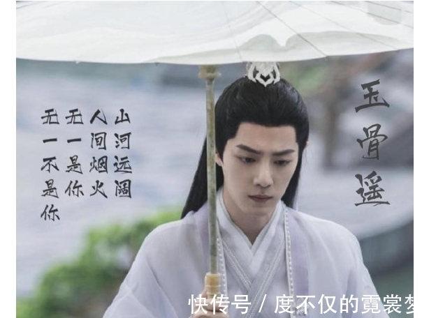 肖战粉丝|肖战戏份删减粉丝行为不理智,王一博戏份删减粉丝不争不抢?