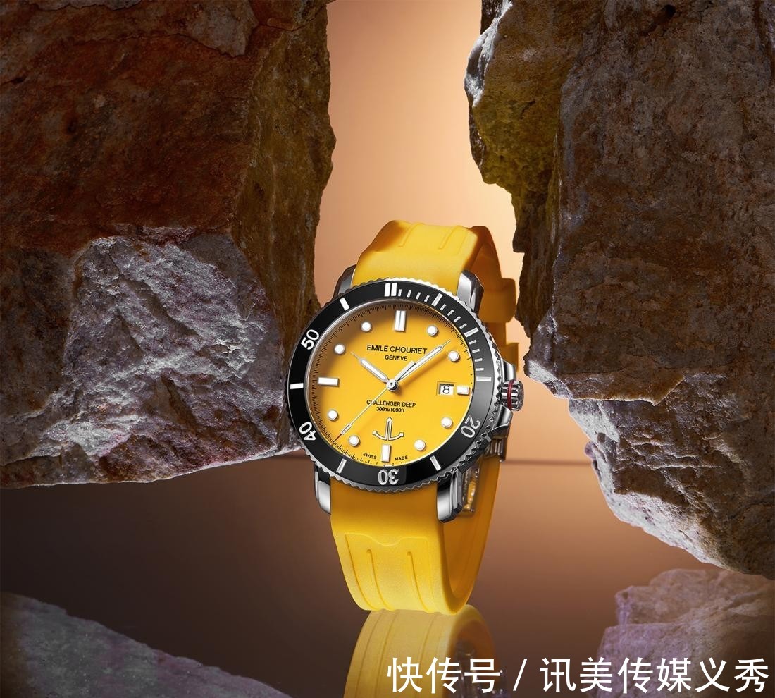 瑞士|运动潮人必备：瑞士艾米龙挑战者能量黄潜水表