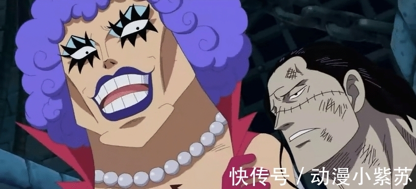 盘点|来自尾田的暗示:鸟飞了? 原七武海克洛克达尔真实身份盘点