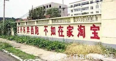 客运|岳阳这2个村、6个镇全国出名了！