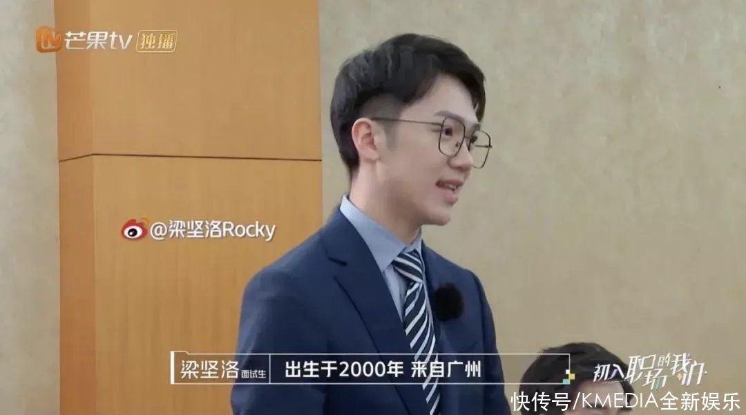 职场类综艺扎堆来袭，打工人真的爱看吗？