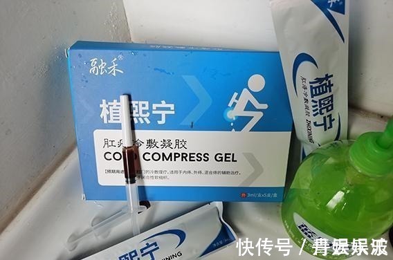 老中医|老中医治疗痔疮的秘籍太管用了,止痒消肿还能止痛,21天消除肉球不复发!