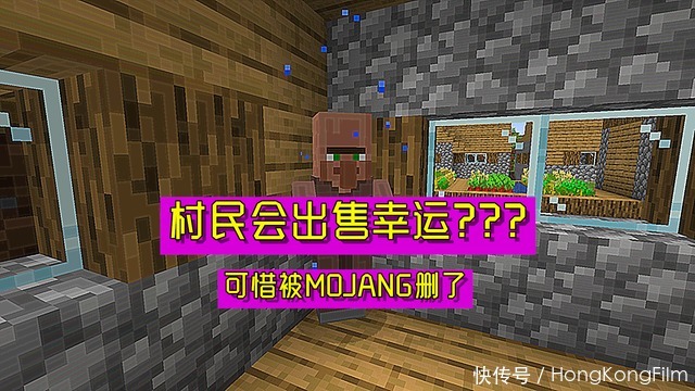 我的世界超级神器指令 我的世界超级神器指令