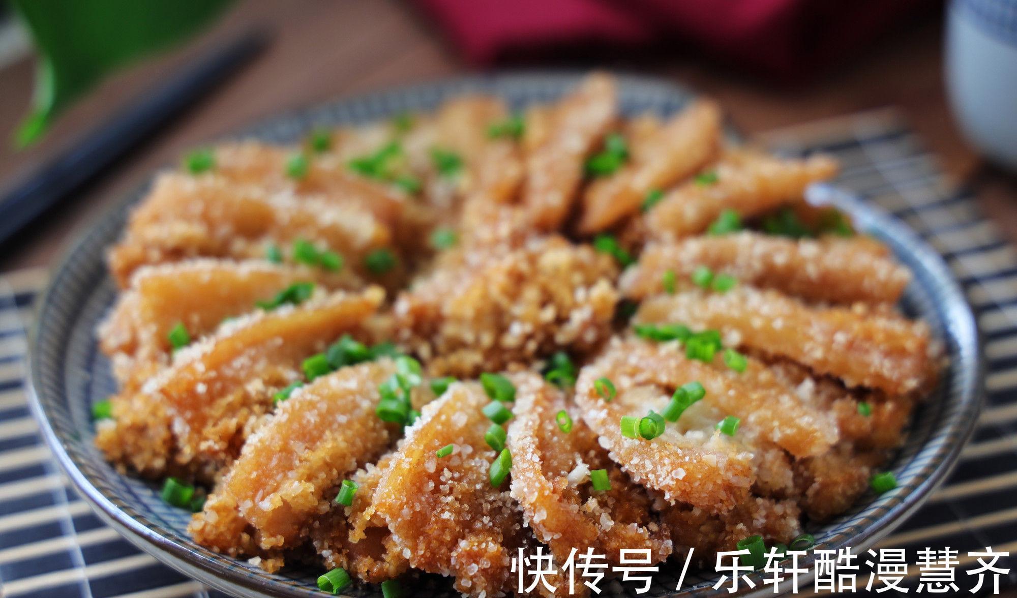 家常版美味肉肉粉蒸五花肉，浓香味美，肉质浓郁，软糯无敌