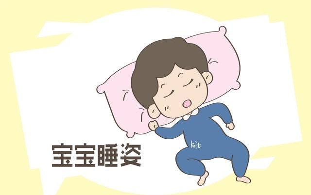 妈妈|睡姿关系到性格,如此睡觉的宝宝,妈妈要偷着乐
