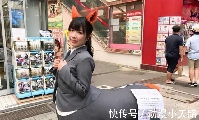 日本|日本小姐姐太会玩,COS人马挺可爱,脚是怎么弄的?