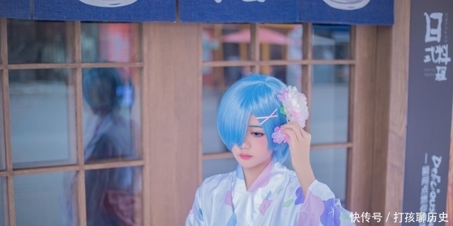 蕾姆|如果真爱有颜色，那么一定是蓝色！——蕾姆 浴衣cosplay