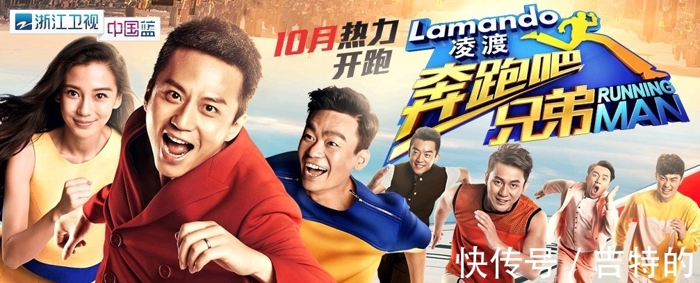 浙江卫视|《中国好声音》10年后,湖浙两大卫视对比明显,一步落后步步落后