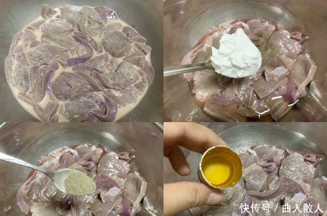 它是“眼睛保护伞”,坚持一周吃一次,护目亮眼,多做给孩子吃!