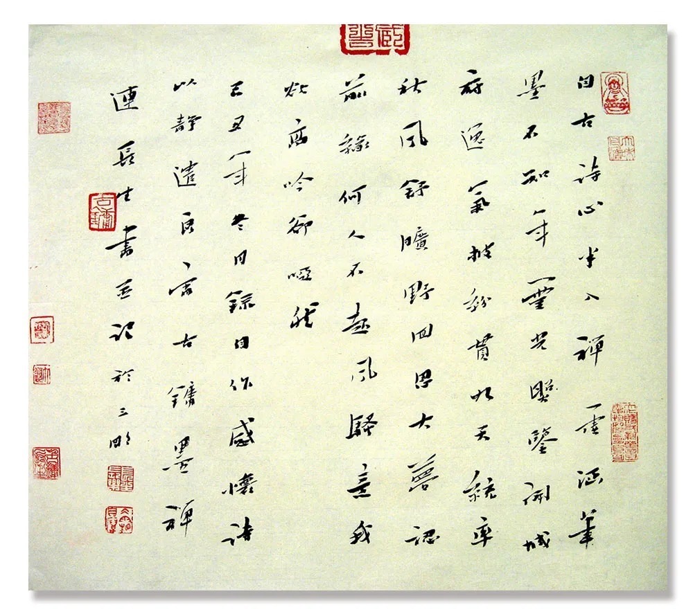 「连长生」|丹青追梦 水墨本色-中国当代书画名家个人云展览