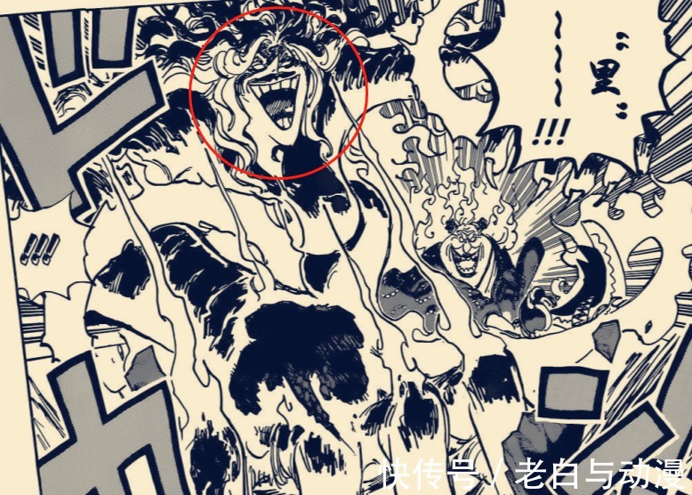 基德|海贼王1039话:罗和基德使用最终绝招,大妈被打剩残血