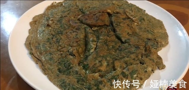 教程|艾草的新吃法，加上5只鸭蛋，下锅一煎比吃肉还香，好吃极了