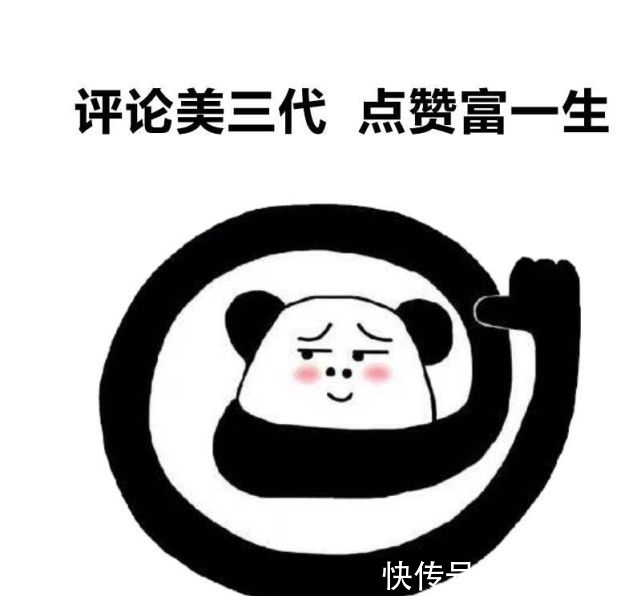 35个冷知识:教科书上不会出现,但却真实存在于世界各地