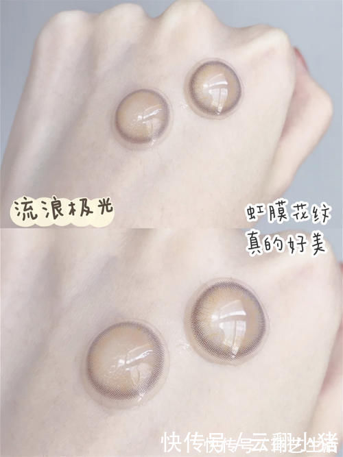 扁桃酸|吃土学生党开学前必入的实用好物,少喝一杯奶茶就能拥有!