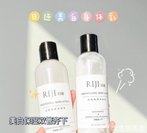 神经酰胺|因为太便宜被忽略,却好用到想偷偷藏起来的平价合集!