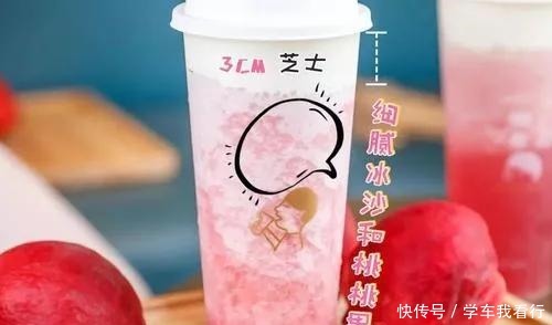 各大餐厅的隐藏菜单！吃货们还不知道