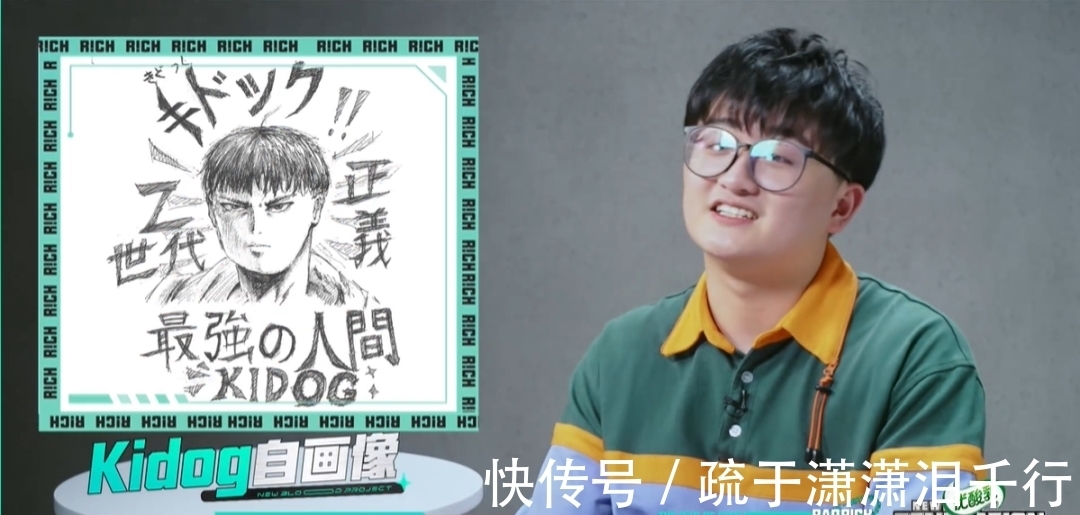 新秀|說唱第五年，愛奇藝與“少年”一同回應了年輕人的興趣與熱愛