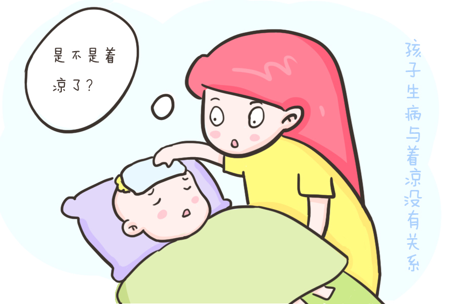 真相|宝宝能不能光着脚,会着凉?真相和你想的不一样!