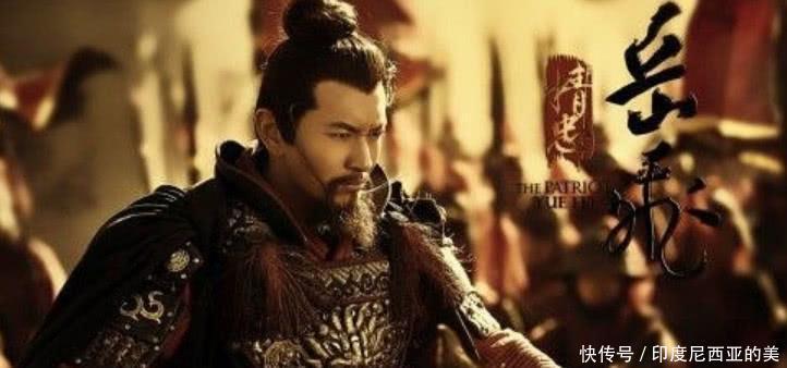 林冲|他是姜维的后人,岳飞的师傅,大宋第一高手,林冲的顶头上司