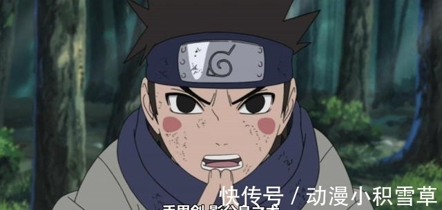 螺旋丸|木叶丸一共掌握了10种忍术,鸣人教会他5种,他自己自创了2种