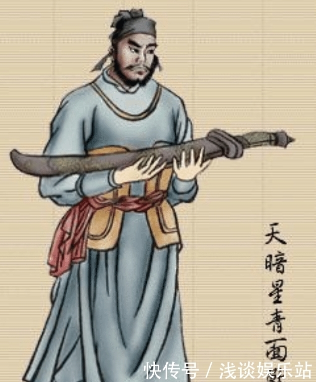 梁山|梁山最孤独的好汉, 在梁山上没一个朋友, 生病后到病死都没人照顾