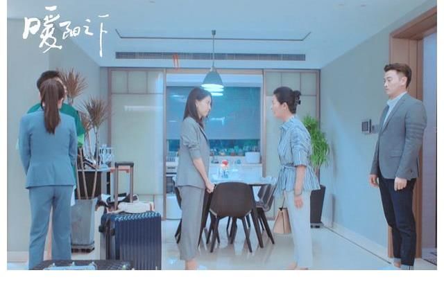 生活不易《暖陽之下》盡顯婚姻百態(tài)