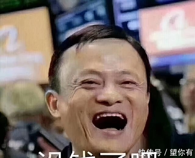 李佳琦|昨晚，中国3亿女人不敢睡觉