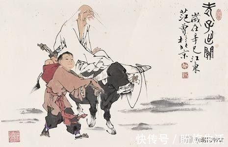 箴言#领悟老子的六大智慧成语,一生受用不尽