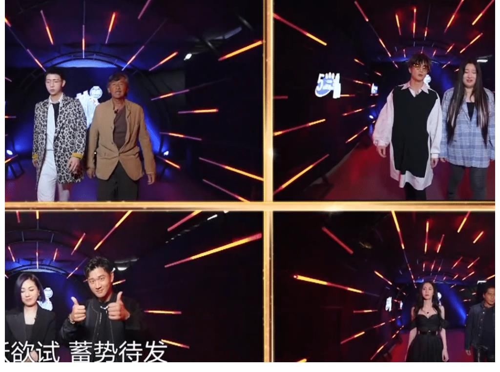 薛之谦|我们的歌:薛之谦组首轮排名垫底,观众投票分数高,出场顺序太差