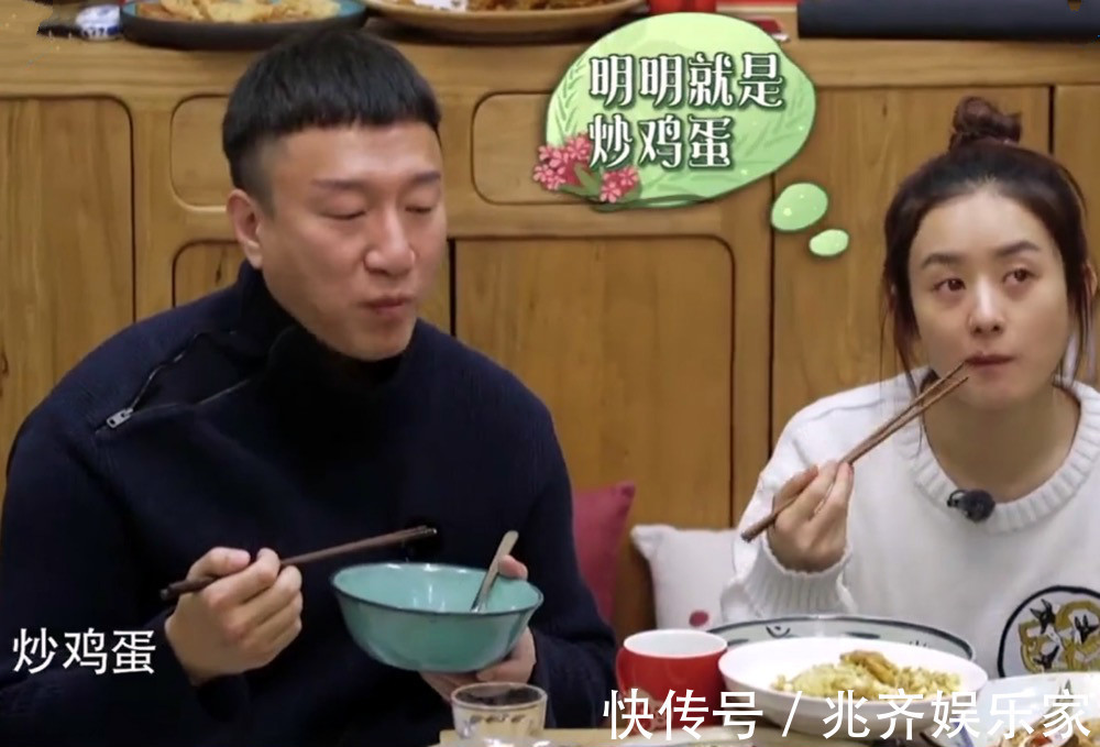 為何秦海璐受大家歡迎當她戳穿蔣勤勤安利的美食時,我有了答案