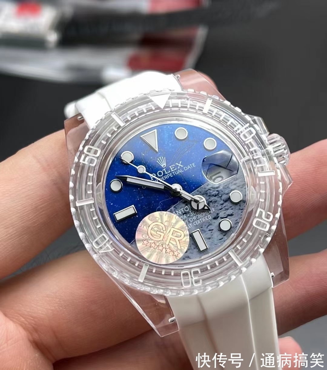 大富 大富说表:GR2021新款劳力士潜航者水晶系列腕表来袭