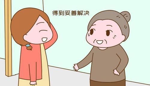 等上了年纪才发现，孩子有没有出息，自己完全是不同的人生