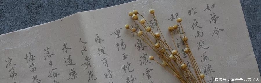 忌讳|佛说:做人最忌讳的,是不从自己身上找原因