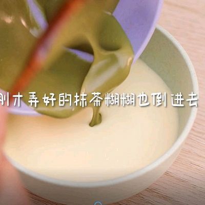 奶油|抹茶冰山熔岩