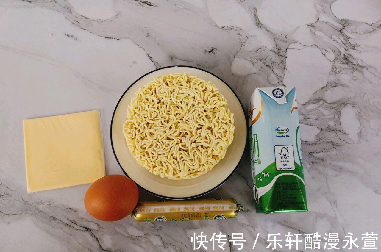 芝士片|泡面这样做，配上香浓芝士，美味又可口