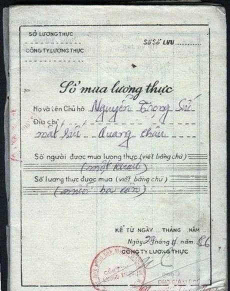 计划经济|罕见的各种越南“粮票”:特殊时期的计划经济,衣食住行用各种票