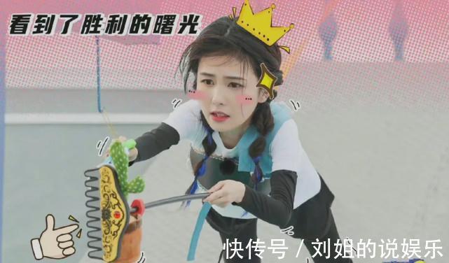 路透照|《奔跑吧黃河篇2》錄制，白鹿路透照美翻了，林一成新顏值擔(dān)當(dāng)