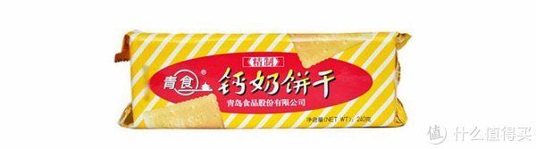 孩子|6种从小吃到大的零食，现在仍然畅销，平价又好吃，全吃过的举手