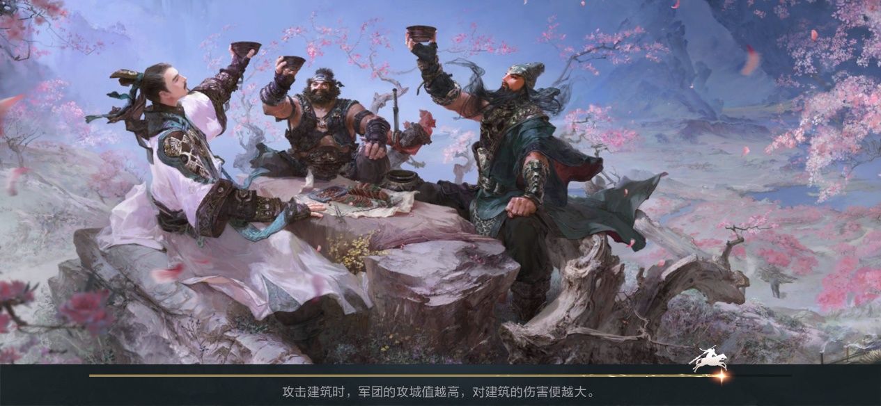 开疆拓土|《鸿图之下》测评：满足每个玩家开疆拓土的梦想