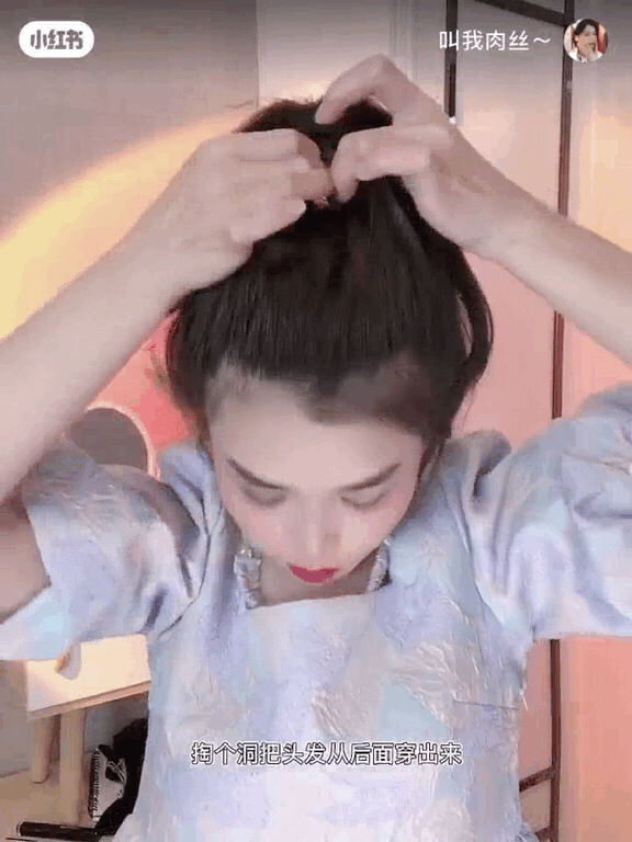 蝴蝶结|2021流行“甜辣扎发”！谁梳谁好看