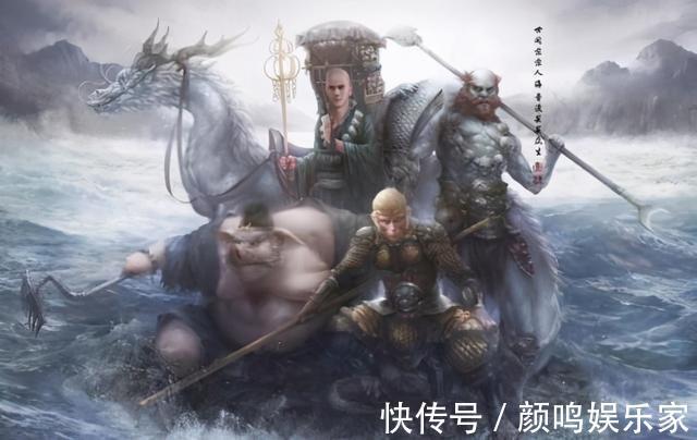 玉帝!西游中,取经五人组真正达到灵山的,其实只有两人