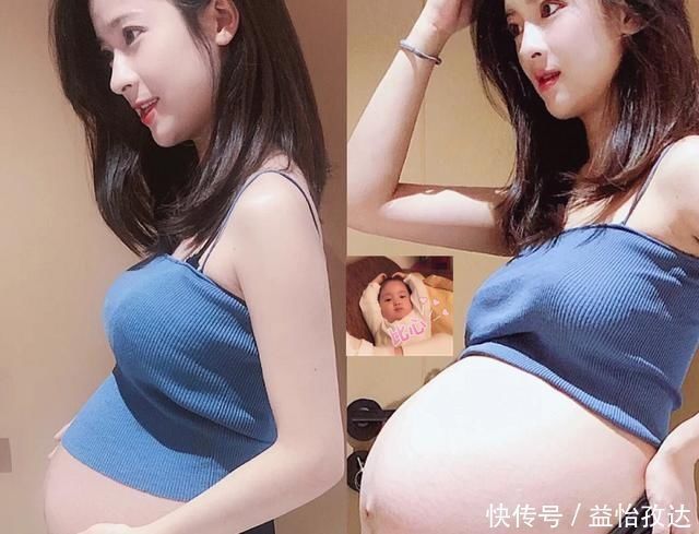 丽君|明明怀胎十月，为啥准妈妈的孕期才280天预产期医生咋计算的
