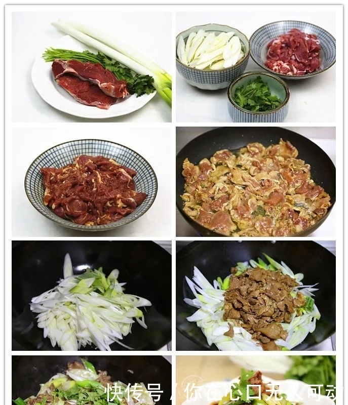 4道凉菜，6道荤菜，一桌丰盛的年夜饭，做法没什么难度